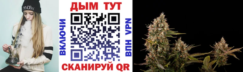 Что такое Советский Cocaine  Меф мяу мяу  МЕТАМФЕТАМИН  A-PVP  Каннабис  ГАШИШ 