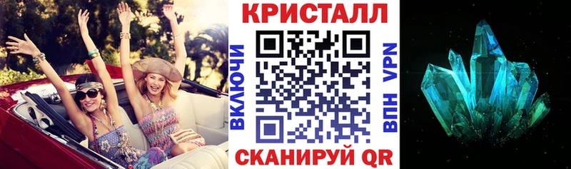 АМФЕТАМИН VHQ  Советский 