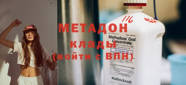 гидропоника Алексин