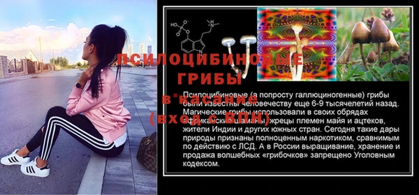 дистиллят марихуана Алексеевка