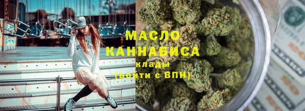гидропоника Алексин