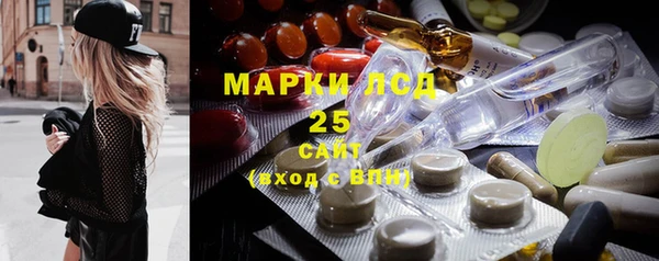 гидропоника Алексин