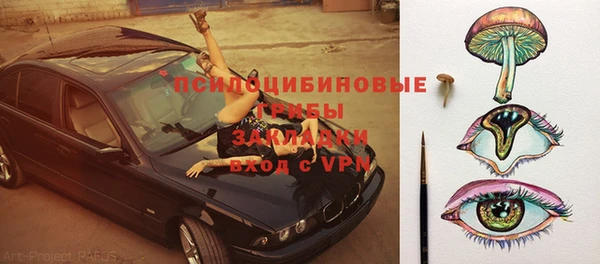 гидропоника Алексин