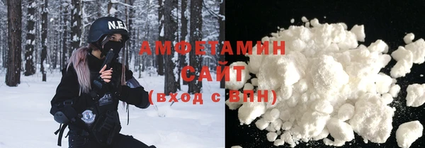 дистиллят марихуана Алексеевка