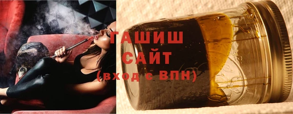 тгк Алзамай