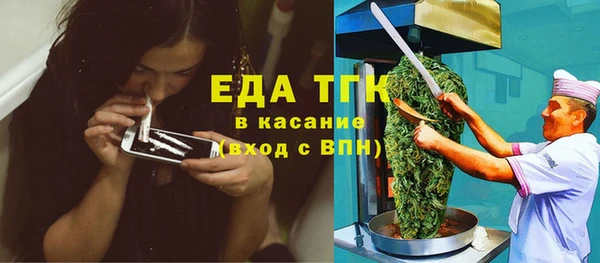 гидропоника Алексин
