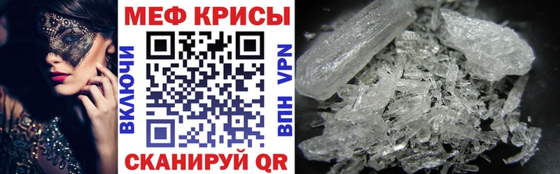 где купить   Советский  МЯУ-МЯУ 4 MMC 