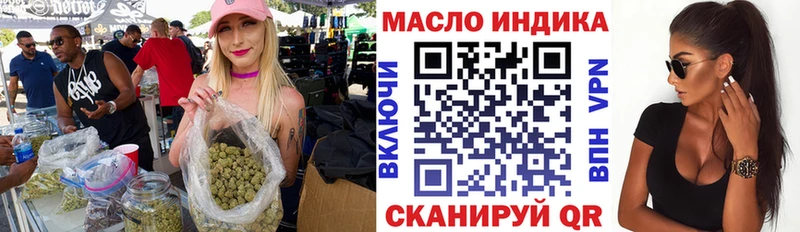 наркотики  Советский  ТГК концентрат 